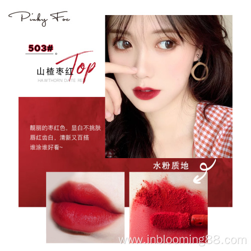 Slippery Docile Pretty Private Label Lip Gloss Cosmetic